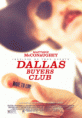 /album/imagenes-/dallas-buyers-club-gif/